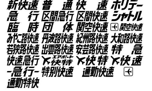 达菲奥司他韦禁忌-达菲奥司他韦饭前还是饭后吃、达菲奥司他韦和其他奥司他韦区别 -达菲奥司他韦 禁忌网